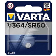 Product image of Varta V371 ელემენტი