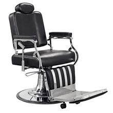 Product image of ბარბერის სავარძელი