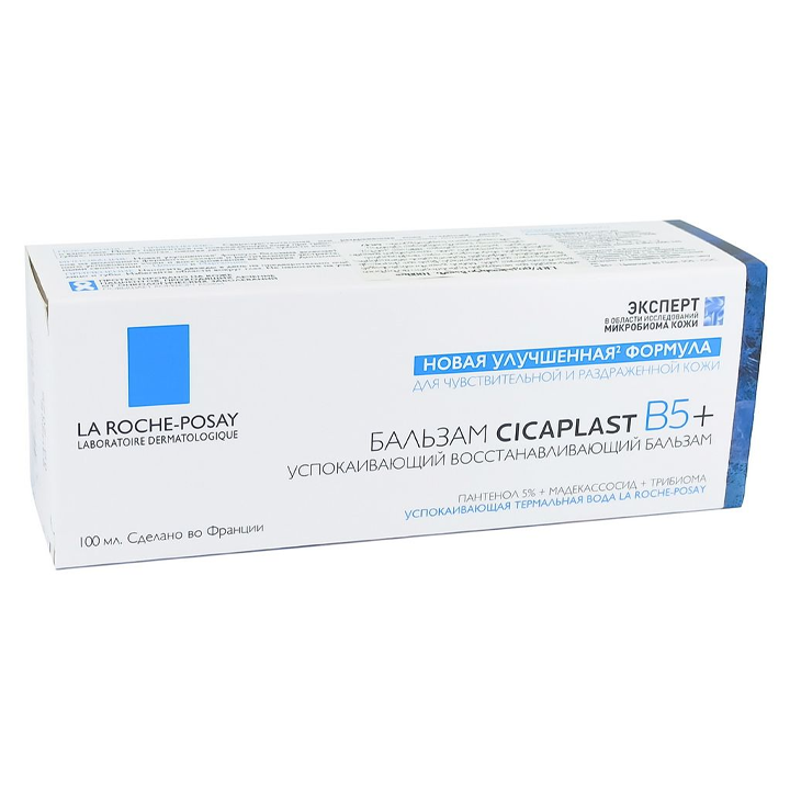 la-roche-posay-cicaplast-sakhis-balzami-100-ml-photo-3