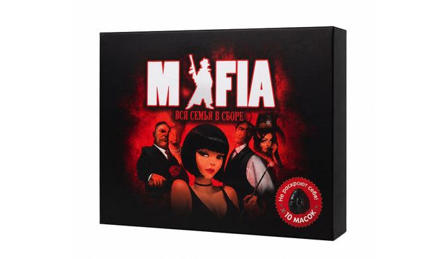 mafia-samagido-tamashi-photo-2