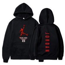 Product image of Gildan Michael Jordan 23 XL ჰუდი