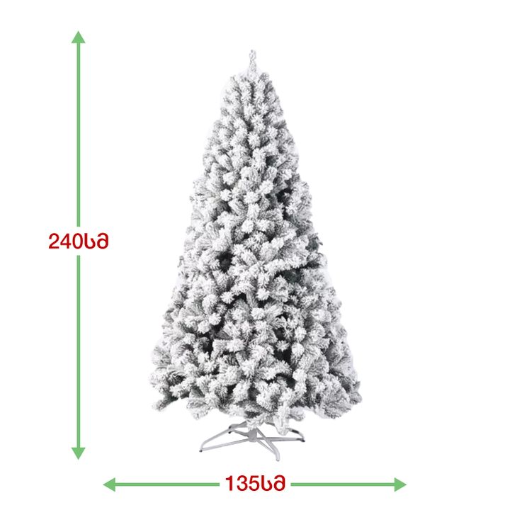 nadzvis-khe-parizi-240sm-fs-240-photo-3