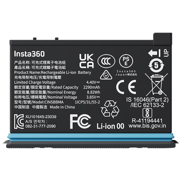 insta360-x4-elementi-photo-3