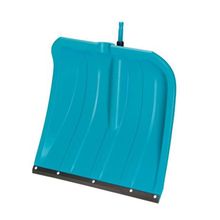 Product image of Gardena თოვლის ნიჩაბი Snow Shovel KST 40