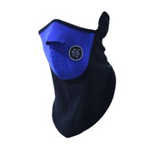 Product image of ნიღაბი/შარფი ველოსიპედისათვის (ველო,მოტო,სათხილამურო,სნოუბორდის  ნიღაბი,ბაფი,პირბადე)
