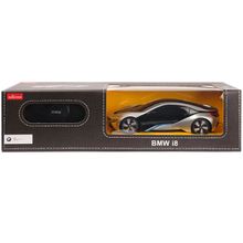 Product image of RASTAR 1:24 BMW I8 დისტანციური მართვის მანქანა
