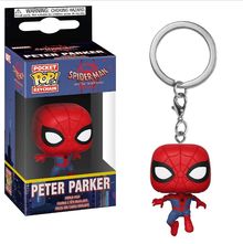 Product image of Funko pocket pop გასაღების საკიდი peter parker