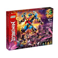 Product image of LEGO Ninjago ნიას სამურაი