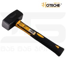 Product image of HOTECHE ჩაქუჩი მინაბოჭკოვანი ფოლადის სახელურით