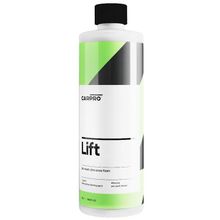 Product image of CARPRO ავტომობილის შამპუნი