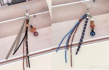 Product image of Maillard Series Beaded Leather Keychain ბრელოკი