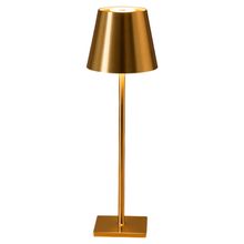Product image of მაგიდის სანათი 7363GAB