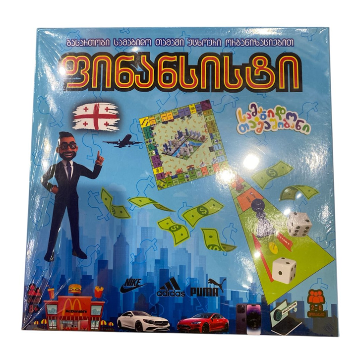 samagido-tamashi-finansisti