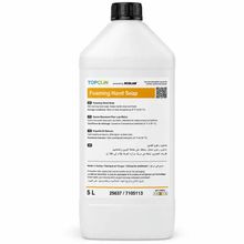 Product image of ECOLAB Foaming Hand Soap ქაფი საპონი 5კგ