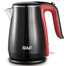 Product image of RAF R.7845B ელექტრო ჩაიდანი 1.8ლ
