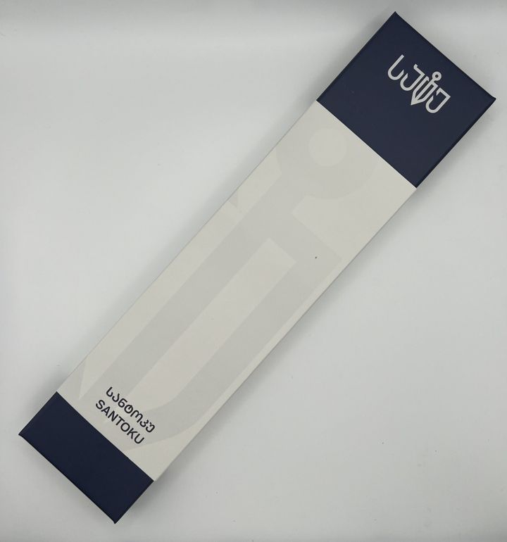 santoku-170-mm-sate-santoku-photo-3