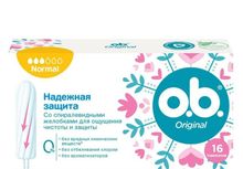 Product image of o.b. ტამპონი Original Normal 3 წვეთიანი
