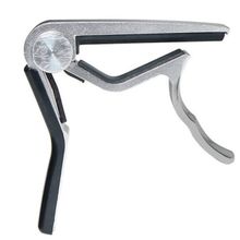 Product image of Gewa FIRE&STONE CLASSIC CAPODASTER ALUMINIUM POLISHED კაპოდასტერი