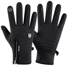 Product image of მოპედის ხელთათმანები