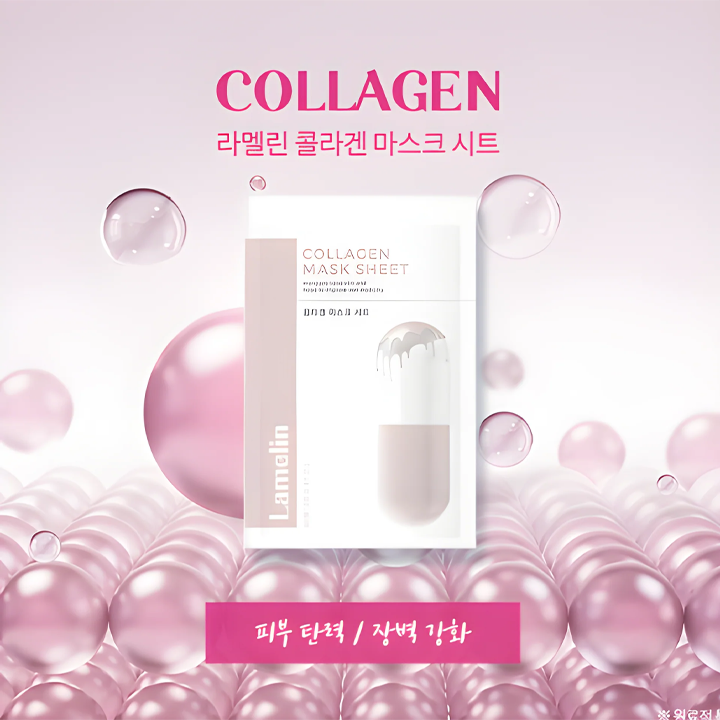 lamelin-collacen-mask-sheet-25gr-sakhis-nighabi