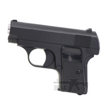 Product image of სათამაშო თოფი