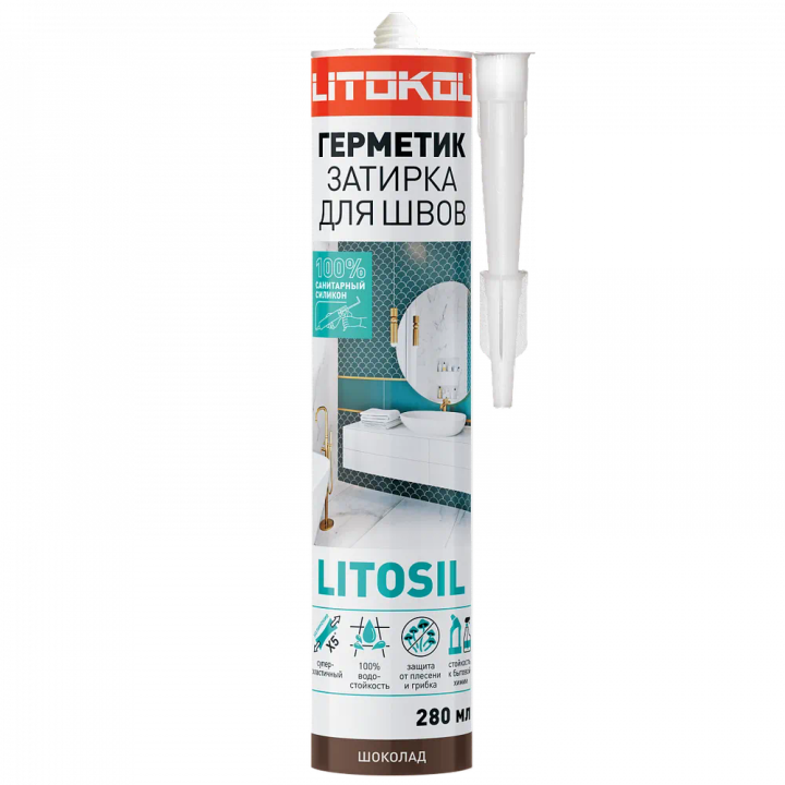 litokol-litosil-silikonis-hermetiki-shokoladi-280ml