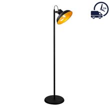 Product image of Cozy Home ტორშერი Lik-4036