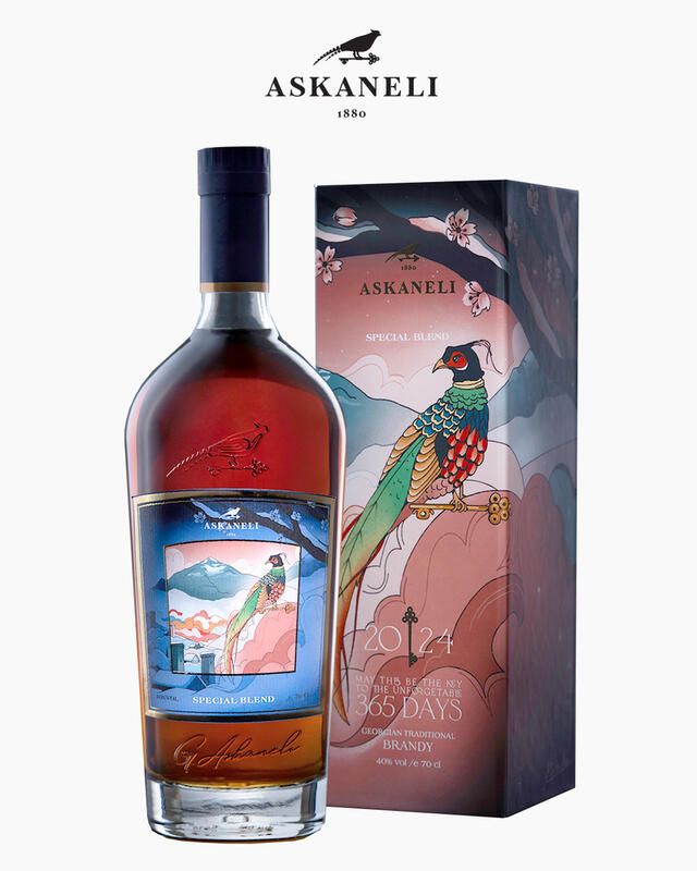 ქართული ბრენდი, ასკანელი V.S Limited Edition - Extra.ge - 854639