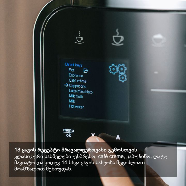 melitta-barista-t-smart-black-f830-102-qavis-aparati-photo-4