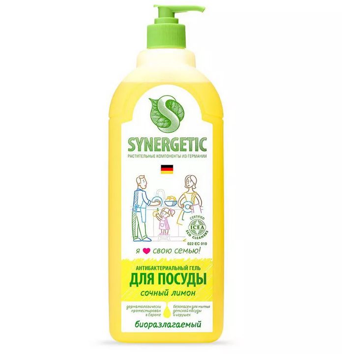 synergetic-1l-saretskhi-sitkhe-sabavshvo-churchlisa-da-satamashoebis-retskhvistvis