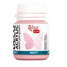 Product image of ROSA TALENT Pink Powder mat 20მლ აკრილის საღებავი დეკორაციისთვის