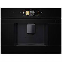 Product image of BOSCH CTL9181B0 ყავის აპარატი
