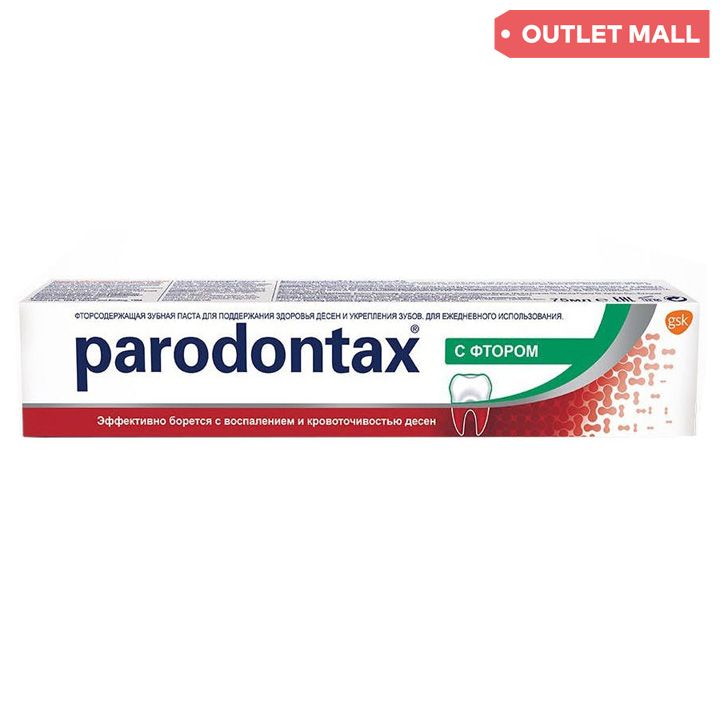 parodontax-ghrdzilebidan-siskhldenis-satsinaaghmdego-kbilis-pasta-75-ml-paradontaqsi