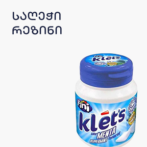 image of category