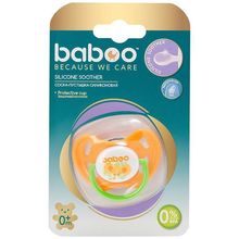 Product image of Baboo საწოვარა 0თვიდან
