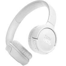 Product image of JBL TUNE 520BT WHITE უსადენო ყურსასმენი