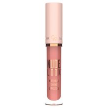 Product image of Golden Rose NUDE LOOK NATURAL SHINE ტუჩსაცხი N03