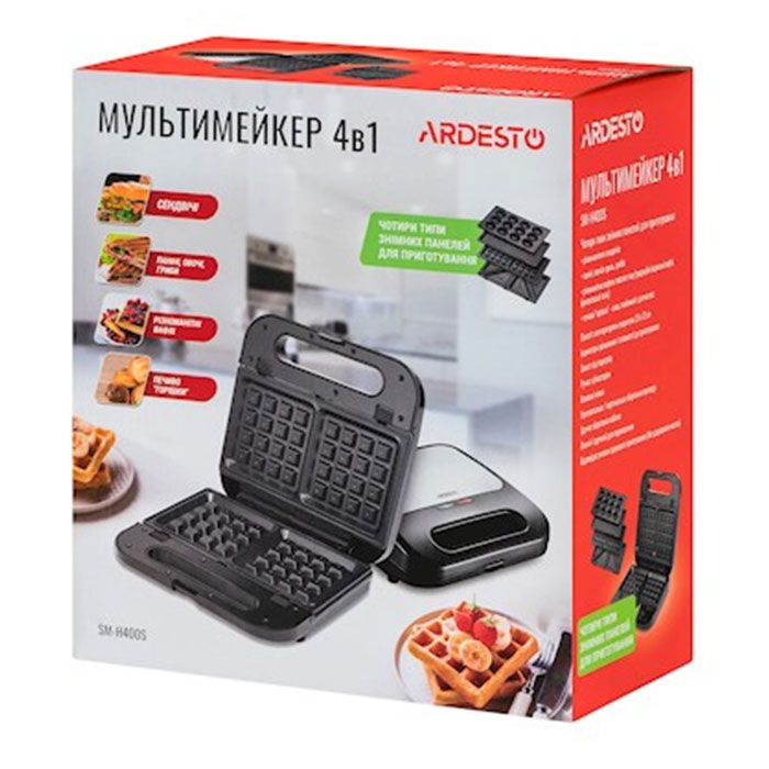 ardesto-sandwichmaker-sm-h400s-4-in-1-power-700w-sendvicheri-grili-vaflis-aparati-photo-3