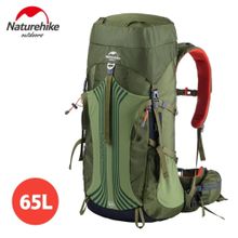 Product image of ზურგჩანთა 65 ლიტრიანი  Naturehike სალაშქრო და მოგზაურობისთვის ზურგჩანთები