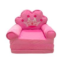 Product image of რბილი სავარძელი პრინცესა