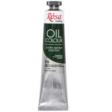 Product image of ROSA 45მლ Cobalt green dark ზეთის საღებავი 