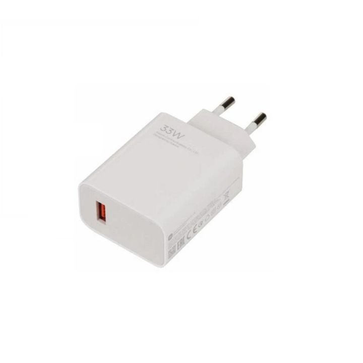 xiaomi-33w-adapteri