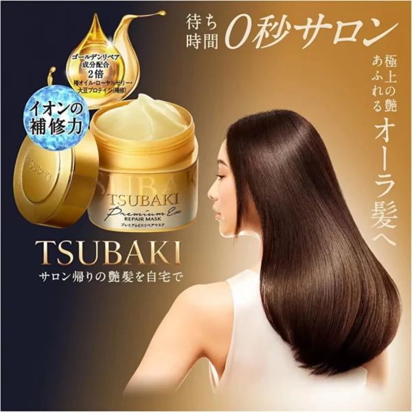 tsubaki-tmis-premium-nighabi-photo-4