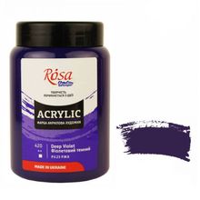 Product image of ROSA Studio Dark Violet 400მლ აკრილის საღებავი