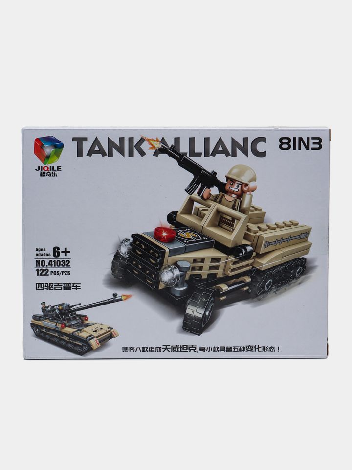 swat-commando-gh-41032-4-samkhedro-konstruqtori