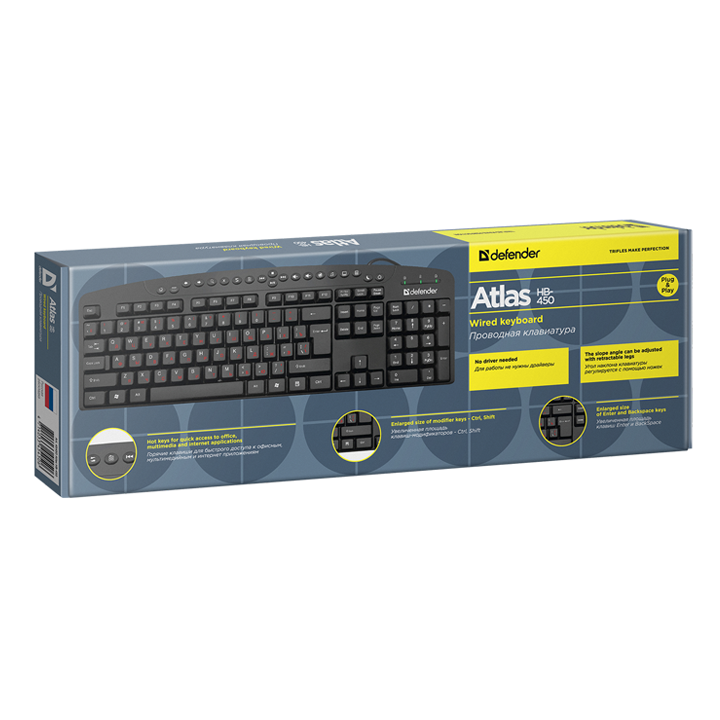 Atlas HB-450 კლავიატურა - Extra.ge - 299092