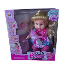 Product image of GOLDEN CHILD GH-Y1021E თოჯინა აქსესუარებით