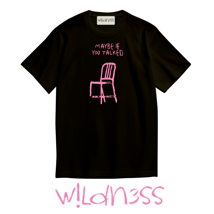 wildness-maybe-if-you-talked-shavi-maisuri
