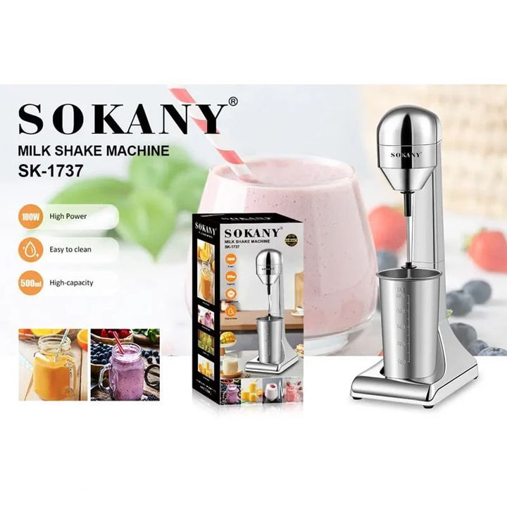 sokany-sk-1737-tsivi-qavis-aparati-photo-3