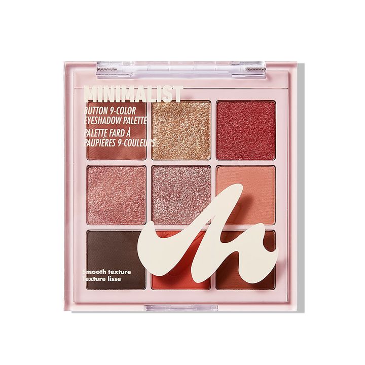 tvalis-chrdilebis-palitraminimalist-9-shade-makeup-palette-red-brown